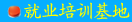 �͘I��Ӗ�����L�ڰ�