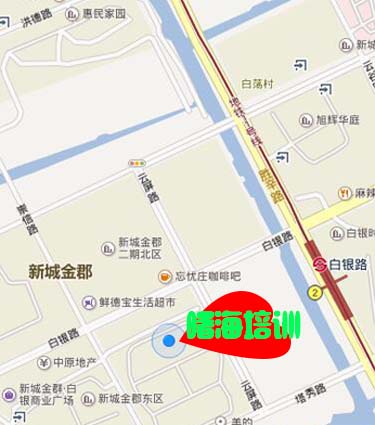 端海培訓地圖
