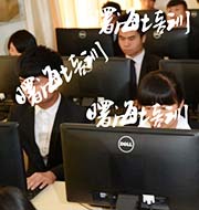 世外桃源