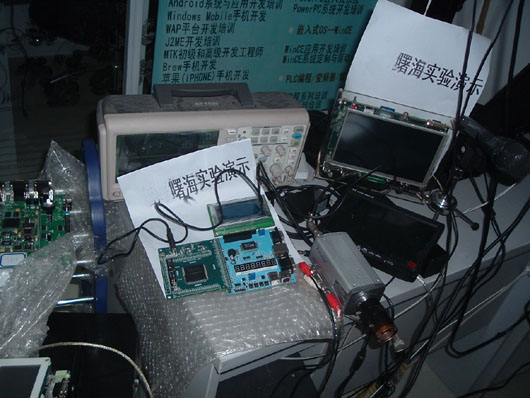 fpga��Ӗ(x��n)���