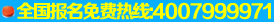 �˺�ȫ���yһ�������M�Ԓ