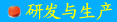 �аl�c���a